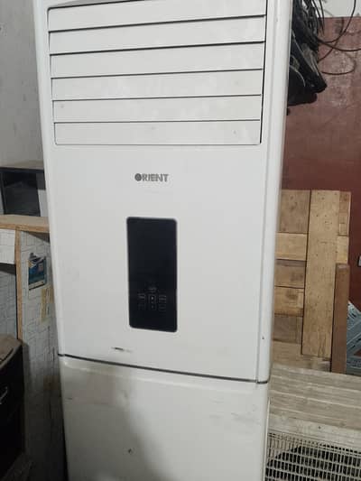 Orient 2 tan R410