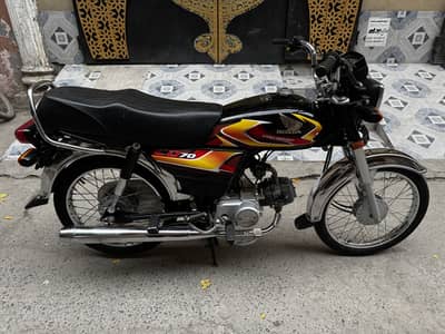 Honda CD 70 (2026) modal