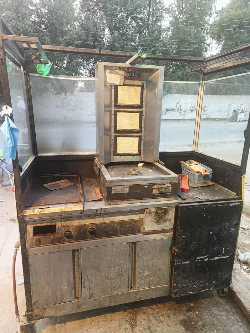 shawarma counter 1
