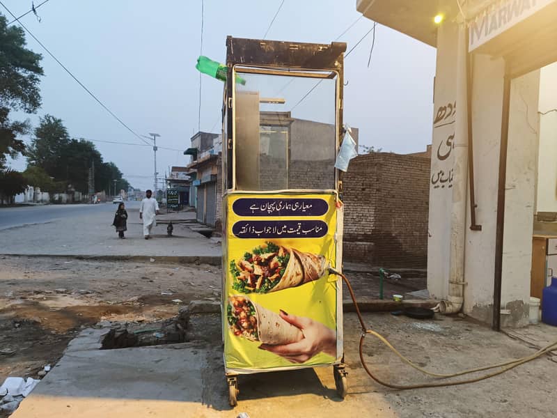 shawarma counter 2