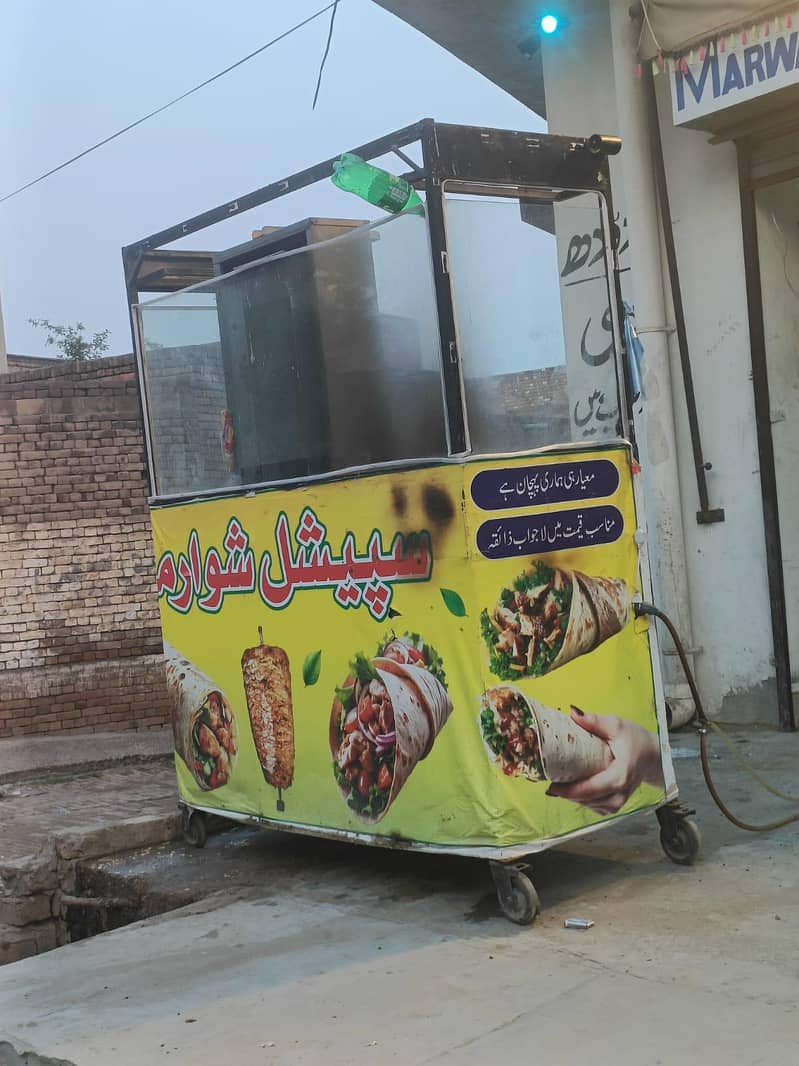 shawarma counter 3