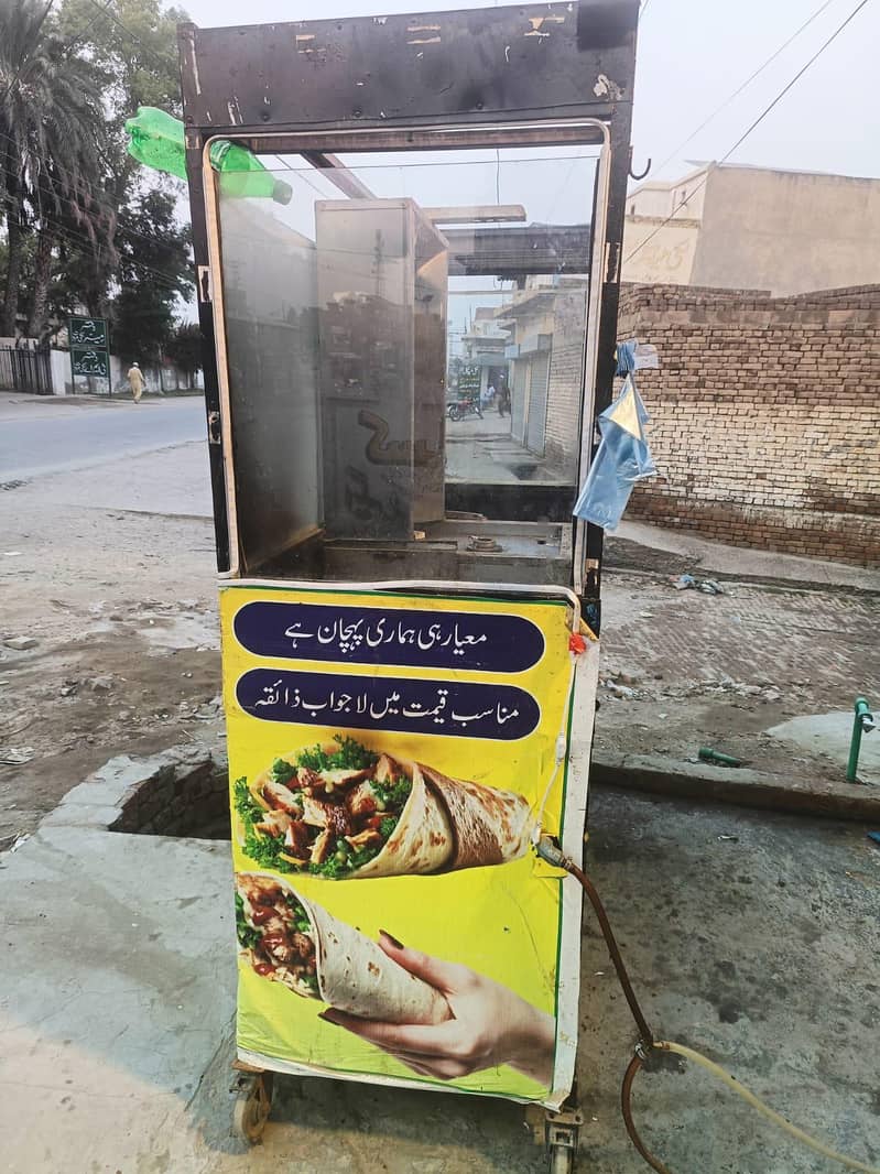 shawarma counter 6