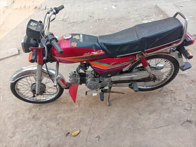 Honda Cd 70 2003 Model Faisalabad num