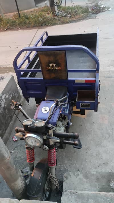 Loader Rikshaw 2022 model Road Star