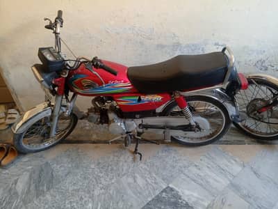 CD 70 self start 80k