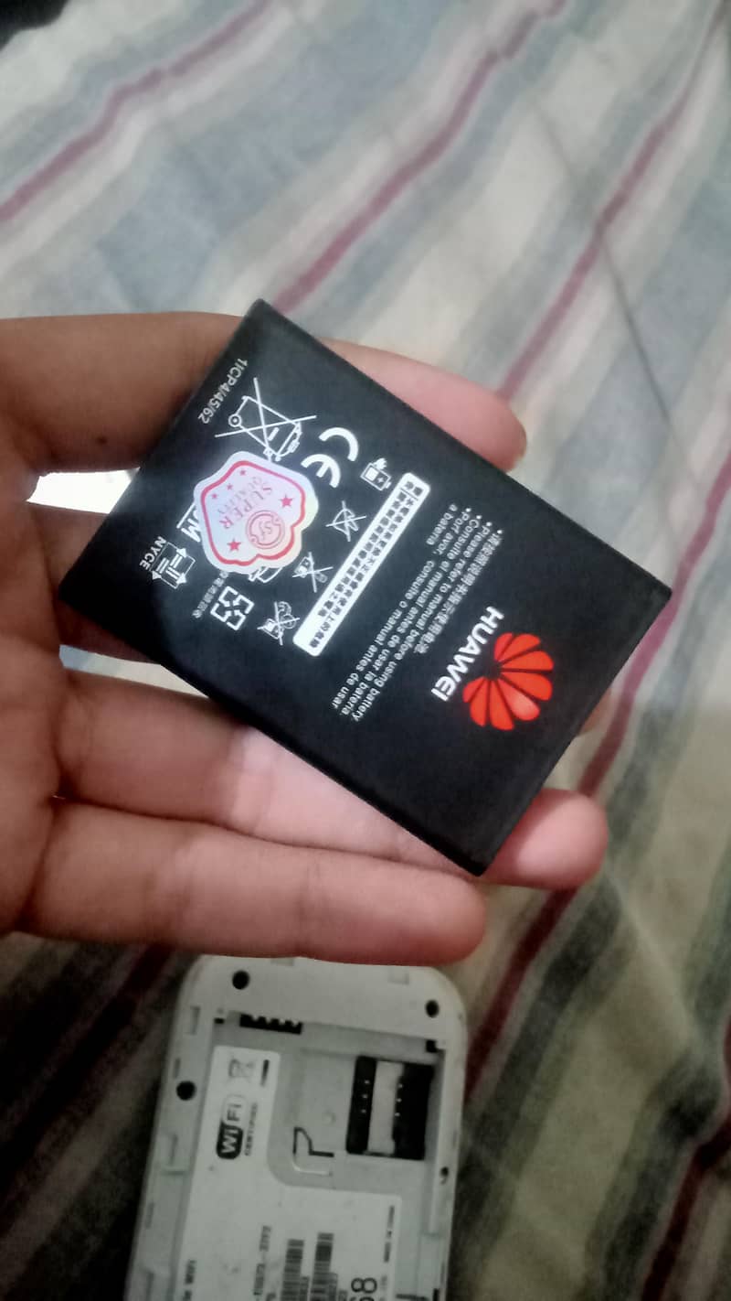 zong device 1