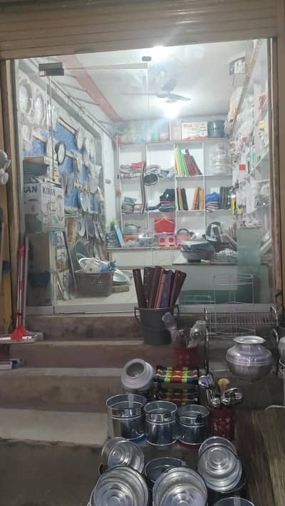 Glass Mirror size Hight 9.5inch width 7.5inch 12 mm.
