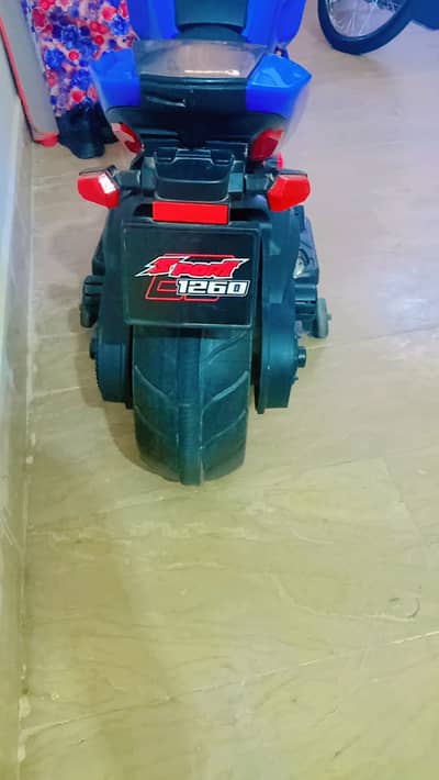 Kids bike