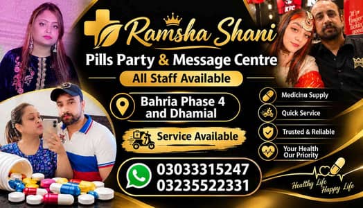 Rawalpindi Ka dil