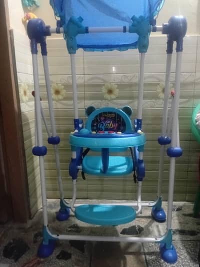kids swing