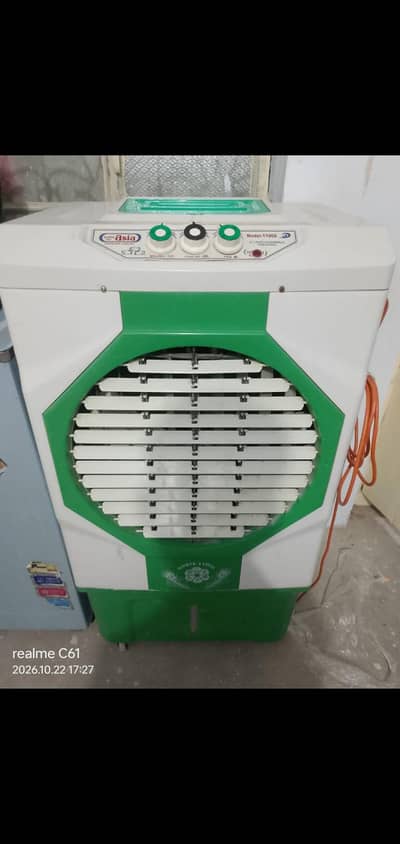 air cooler