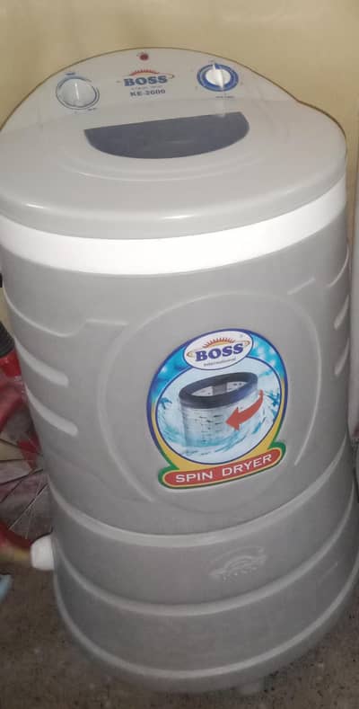 Boss Spin Dryer Two Years Used 10/10 Working