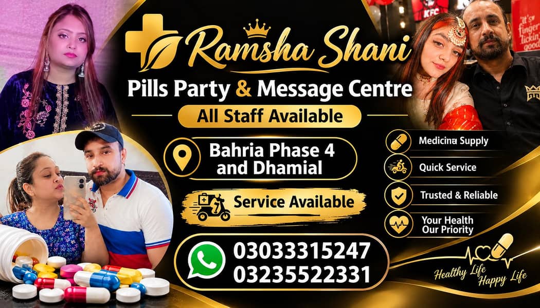 Rawalpindi 0
