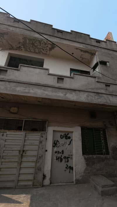 5 Marla Used House for Sale in Madina Colony Maraka Lahore | Near Bahria Town & Multan Road