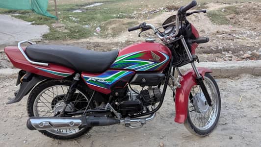 Honda 100 peridor