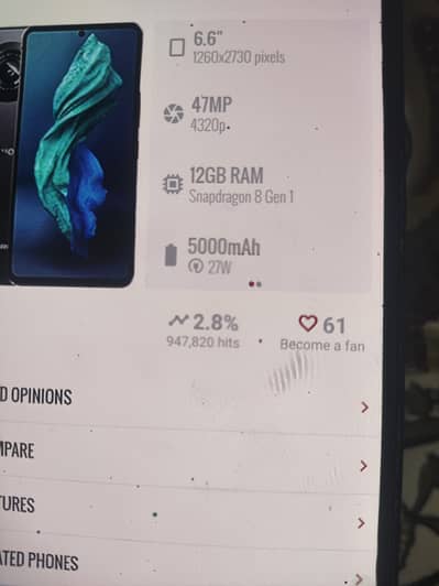 Sharp Aquos R7 12/256 pta official