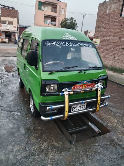 Suzuki Bolan 2015 For Sale