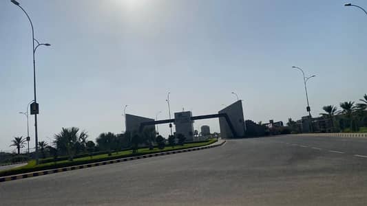 10 MARLA RESIDENTIAL PLOT FOR SALE | ETIHAD TOWN PHASE 4