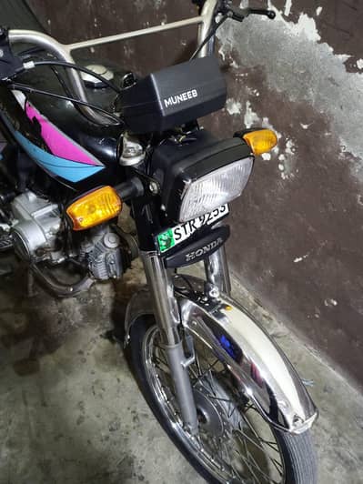 HONDA CD 70