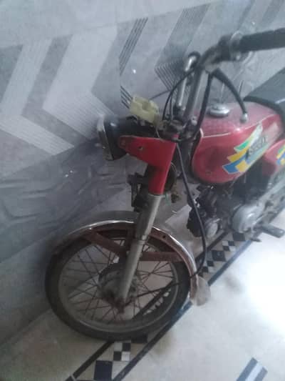 sohrab bike