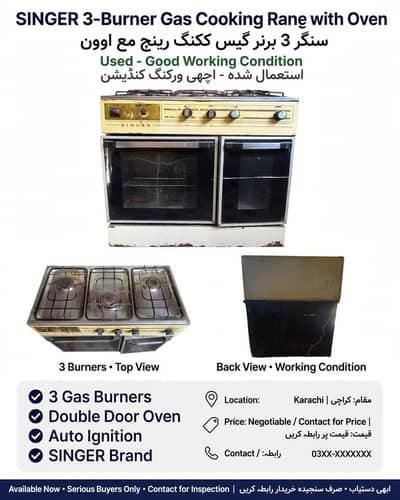 good condition