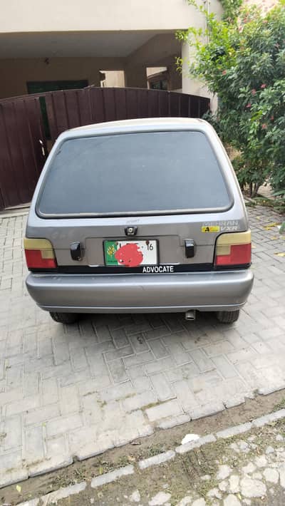 Suzuki Mehran VXR 2016