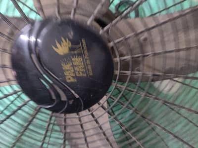 bracket fan commercial