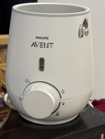 philips avent warmer