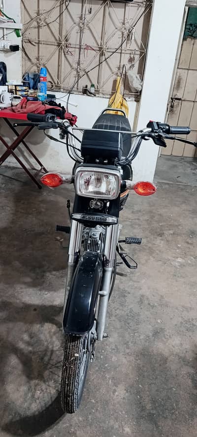 Hi-Speed 70cc 2026 Model