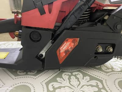 NRS technology  chainsaw