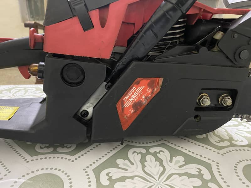 NRS technology  chainsaw 0