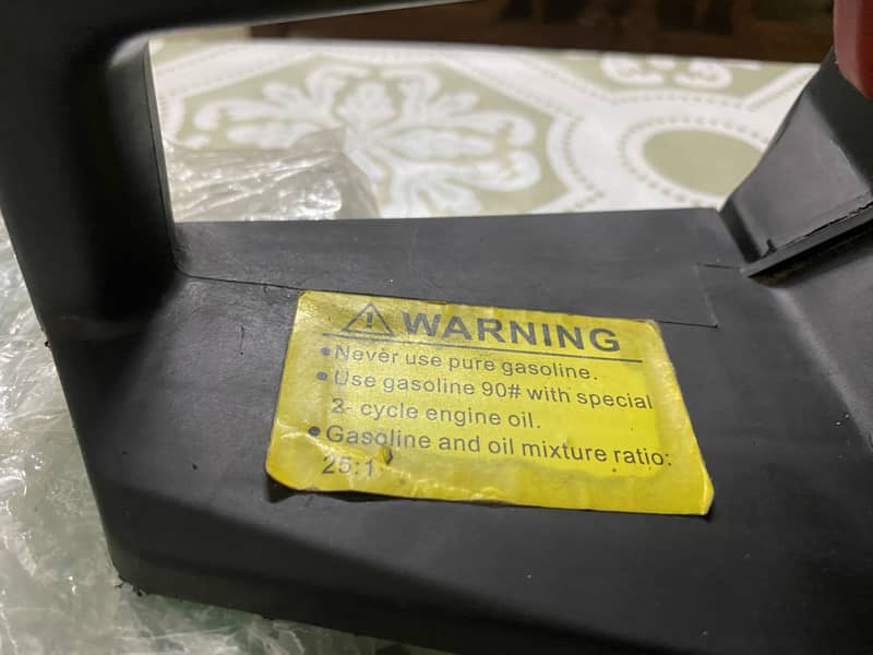 NRS technology  chainsaw 1