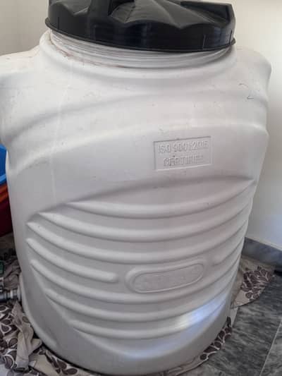 Water tank