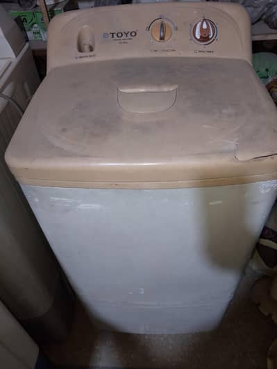 Toyo dryer