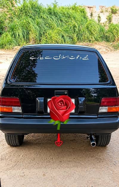 aloyrim kaghzat cleared Suzuki Khyber swift Bater mehran charad