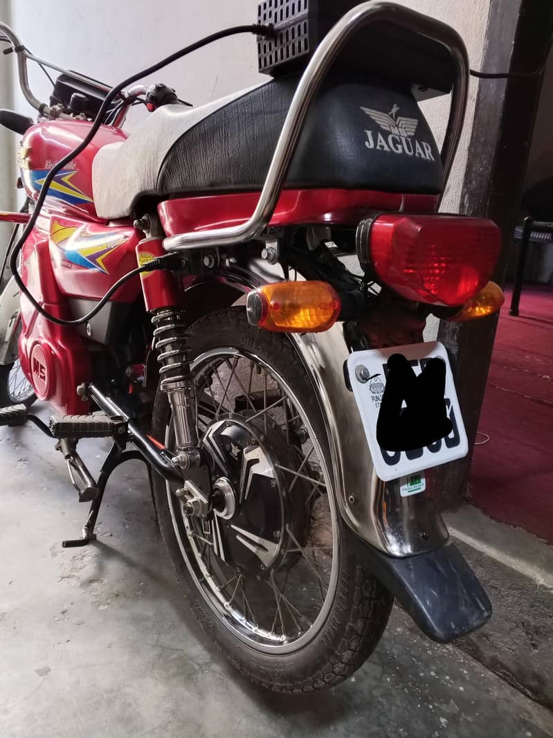 Ms jaguar e-70 10/10 condition 2