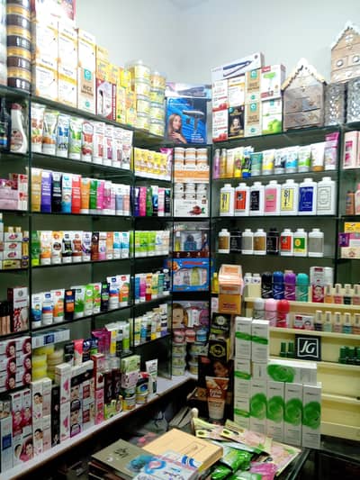 counter And Raks 03097756652