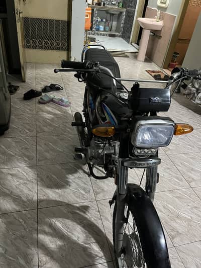 Used Motorcycle for Sale in Karachi