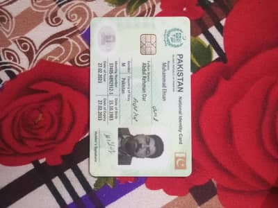 for sale contact number 03364666144