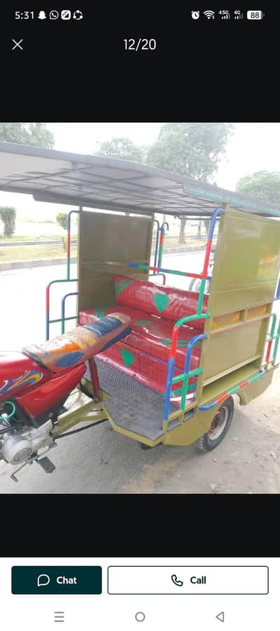 riksha for sale arganet all ok