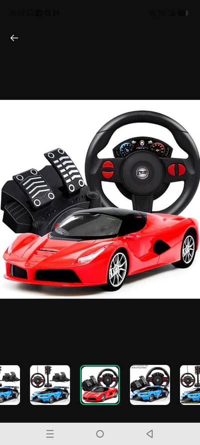 premium quality remote control car