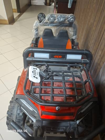 Charjing Car