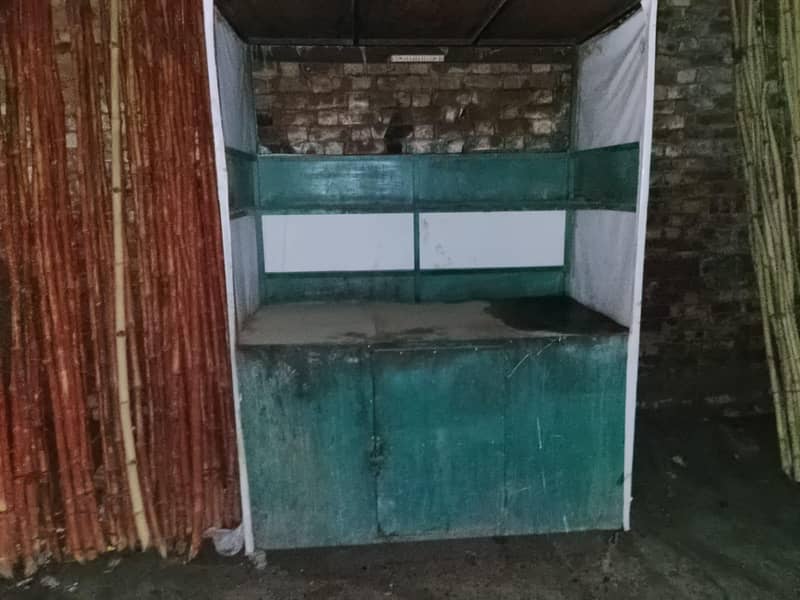 Bar counter 2
