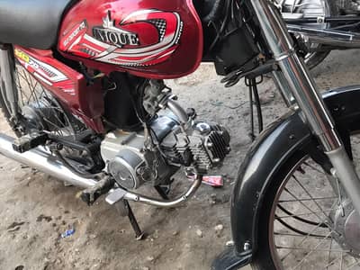 Express 70cc Model (2023 Registered)