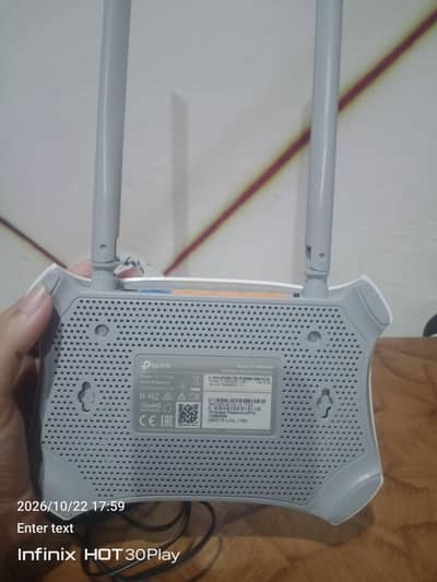 tp link device
