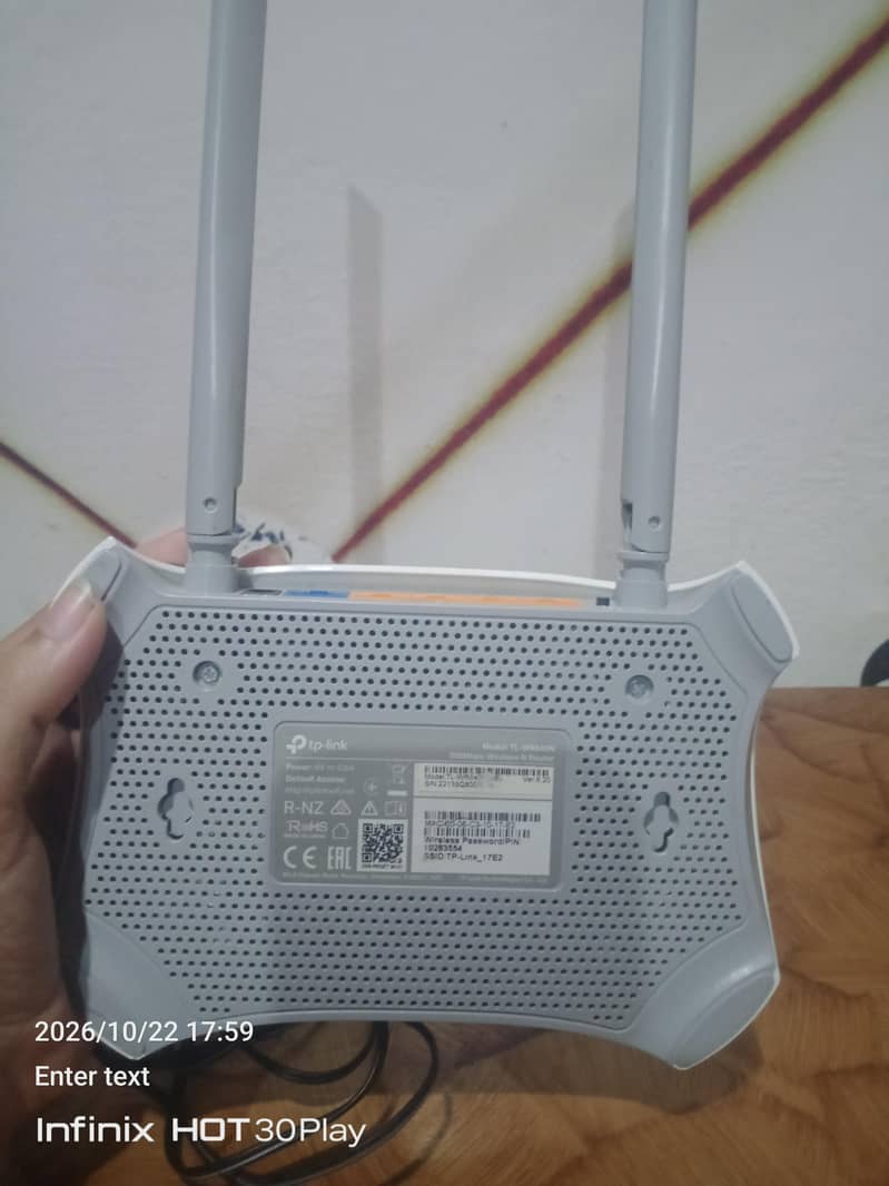 tp link device 0