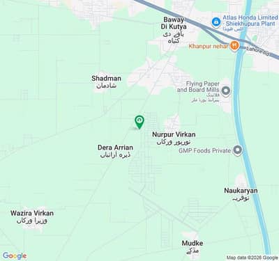 1 Kanal, M Block Residential Plot For SALE In WAPDA TOWN, SKP