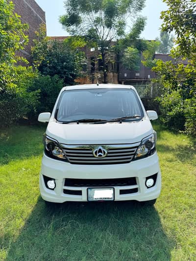 Changan Karvaan 2026 1.2 {UG}