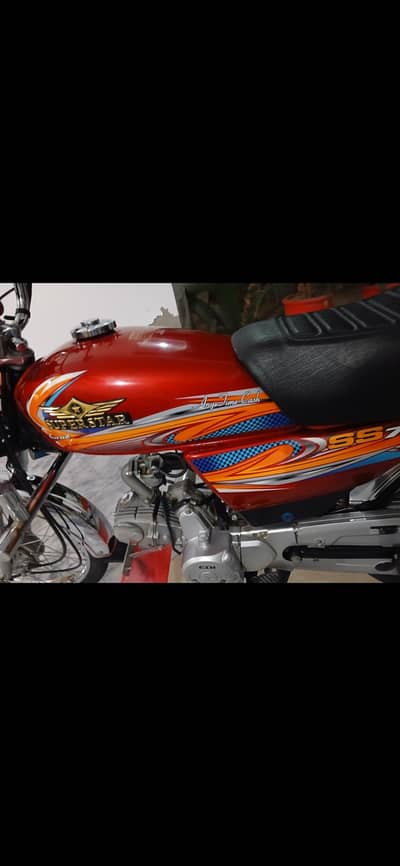 self start home used bike