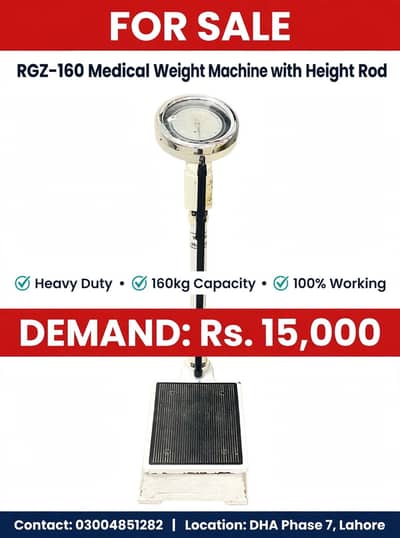 RGZ-160 Medical Weighing Scale For sale